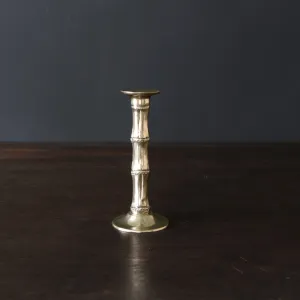 Sierra Modern Bamboo Small Candlestick Holder (Gold) Sierra Modern Bamboo Small Candlestick Holder (Gold)